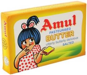 Grofer Bazar- Amul Butter Salted 100gms