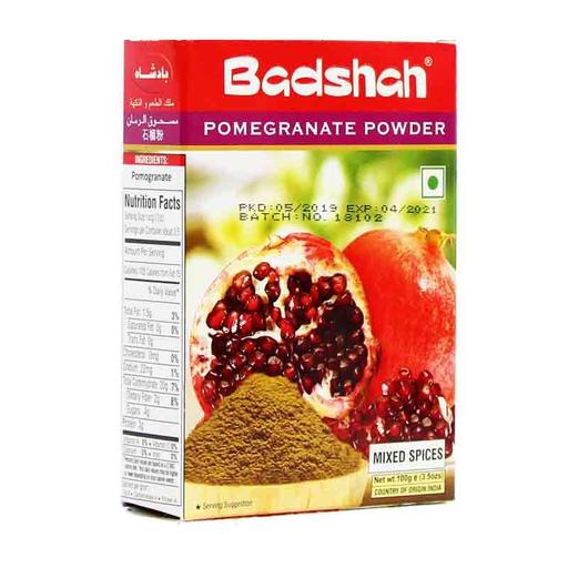 Purchase Badshah Pomegranate Powder 100gms in your Desi Shop
