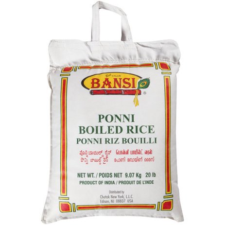 Buy Bansi Ponni Boiled Rice 20Lbs
