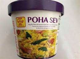 Deep Poha Sev 110gms