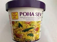 Deep Poha Sev 110gms
