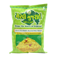 Garvi Gujarat Roasted Poha Chivda