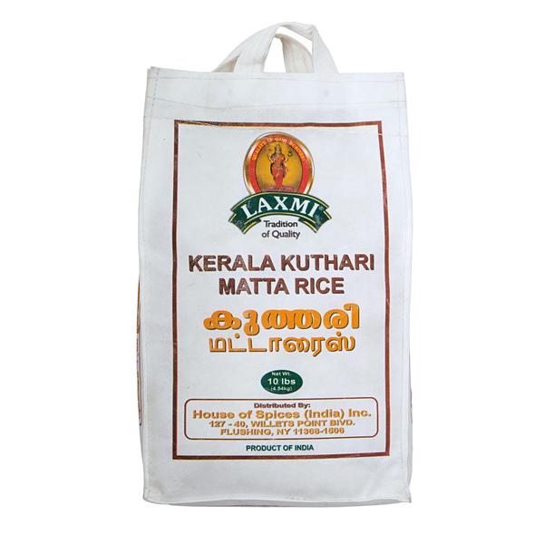  Buy Laxmi Kerala Kuthari Matta Rice 10Lbs  From Indian Shop Based in Nj