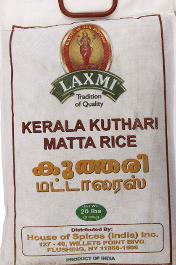 Laxmi Kerala Kuthari Matta Rice 20Lbs