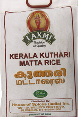 Laxmi Kerala Kuthari Matta Rice 20Lbs