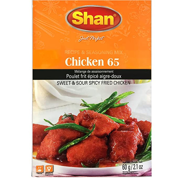 Shan Chicken65 60gms